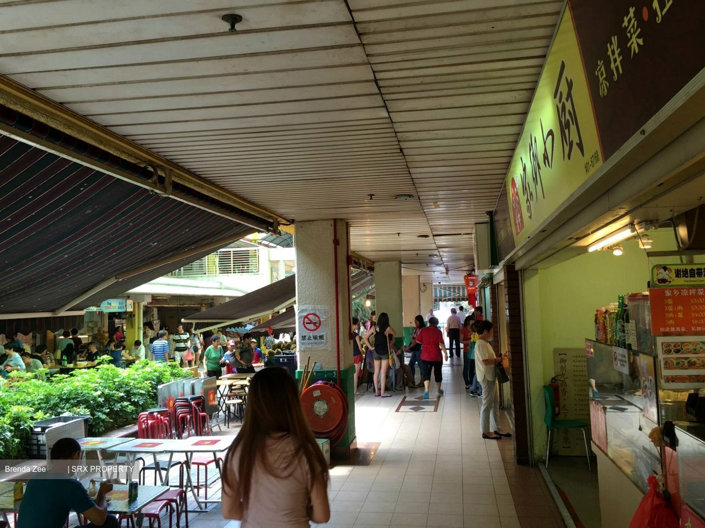 People's Park Complex (D1), Retail #388637491